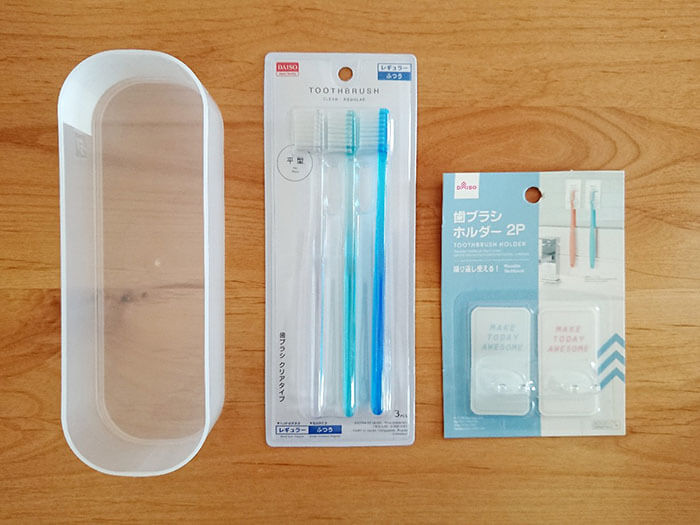 ダイソーで購入した収納用品の写真