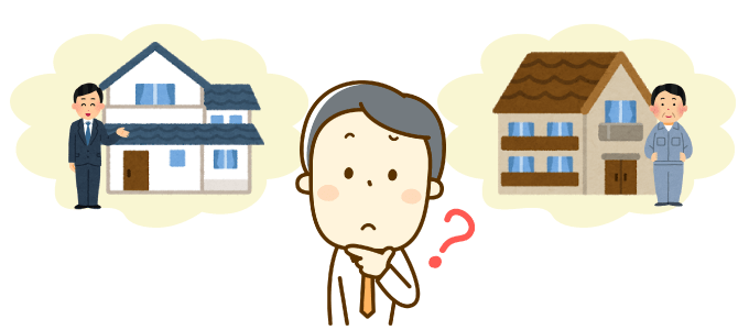 工務店とハウスメーカーの違いとは?