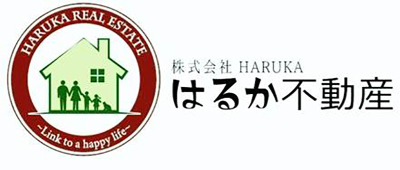 はるか不動産のロゴ