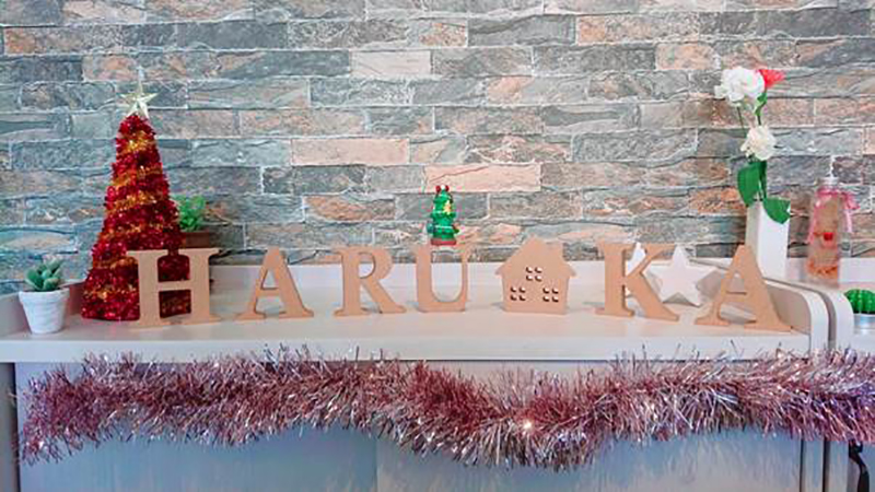 はるか不動産のインテリア