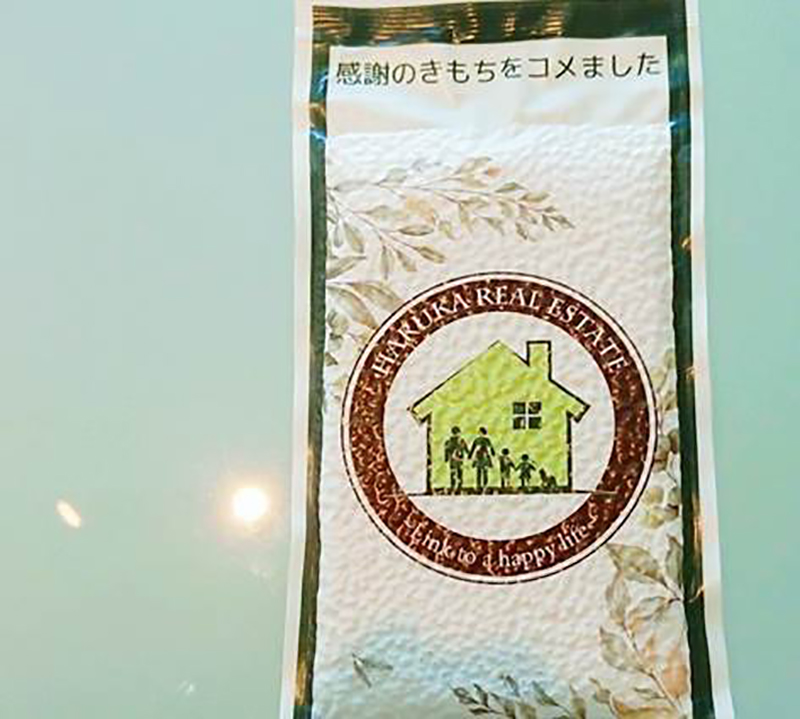 オリジナルグッズの画像