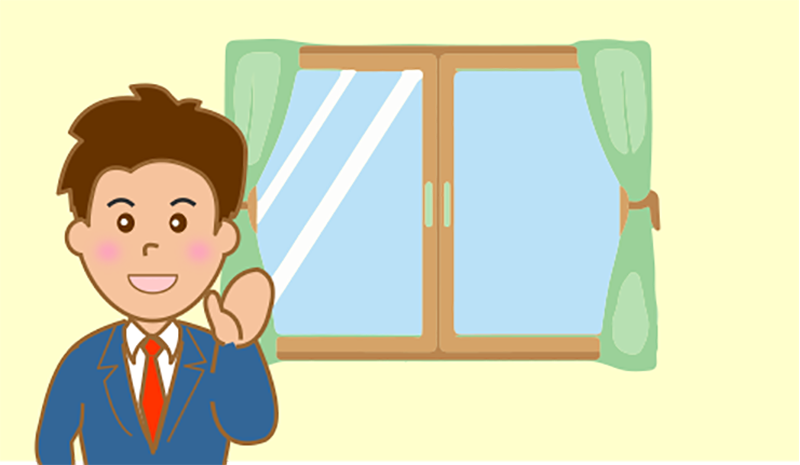 明るく広くきれいに見せる