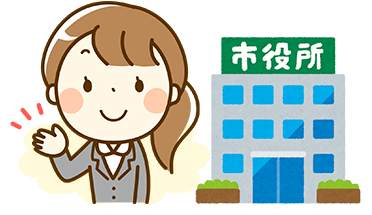 農地法とは?農地転用のための申請や許可を求める場所