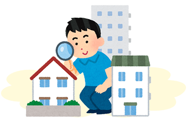 農業振興地域で家を建てる流れ