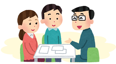 農業振興地域であるか調べる