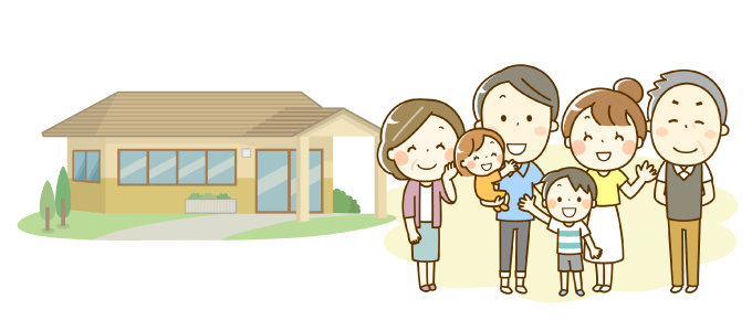 平屋でも二世帯住は建てられる？間取りとメリット・デメリット