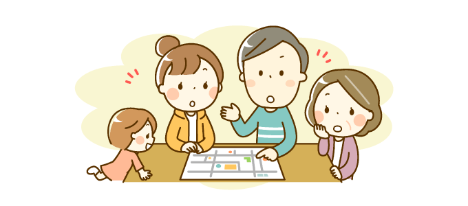 平屋で二世帯住宅を建てる注意点