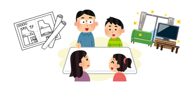 平屋の二世帯住宅の間取りの考え方