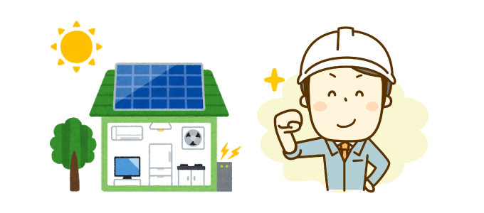 リフォームで二世帯住宅にする方法とメリット・デメリット