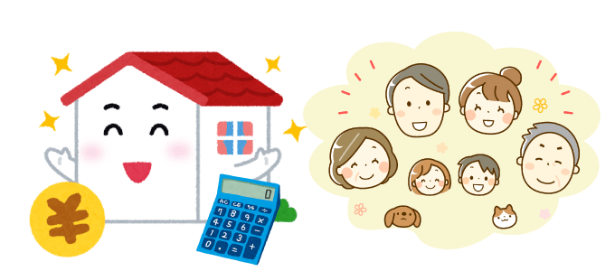 二世帯住宅は新築とリフォームどちらが費用を抑えられる？