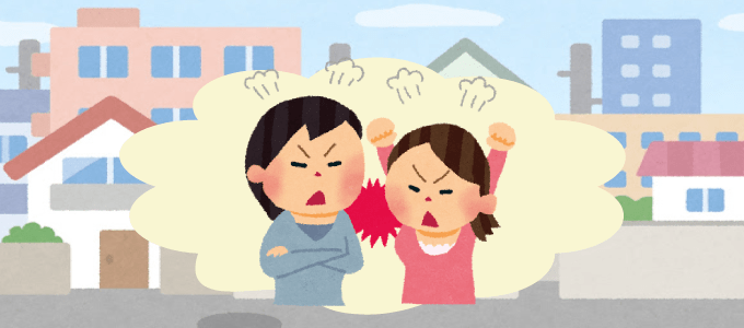 実家の近くに家を建てる時の注意点