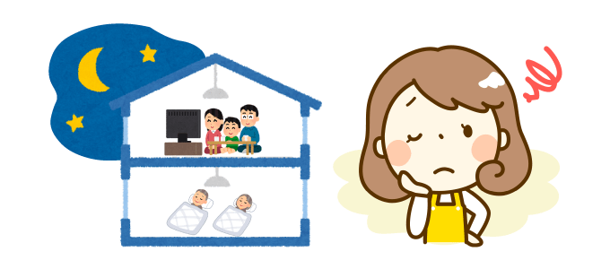 完全分離型の二世帯住宅の間取りと注意点