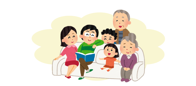 プライバシーの確保とある程度コミュニケーションがとれる間取り