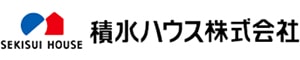 積水ハウス