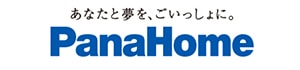 パナソニックホームズ（パナホーム）