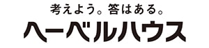 ヘーベルハウス