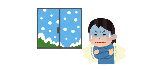 窓の位置や数、大きさに後悔