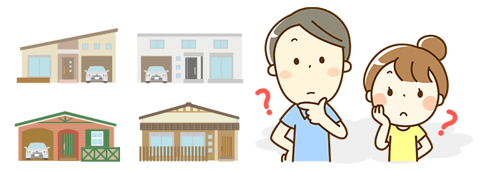 1000万円台の平屋とはどんな家？