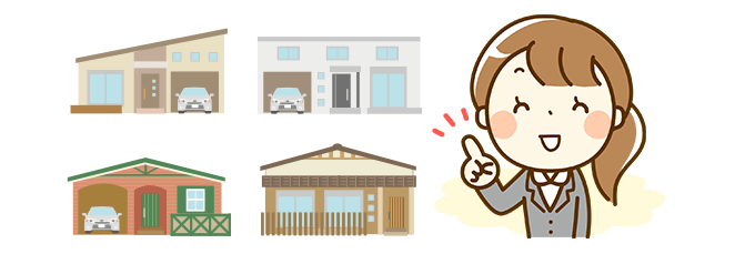 1000万円台の平屋はこんな人におすすめ！