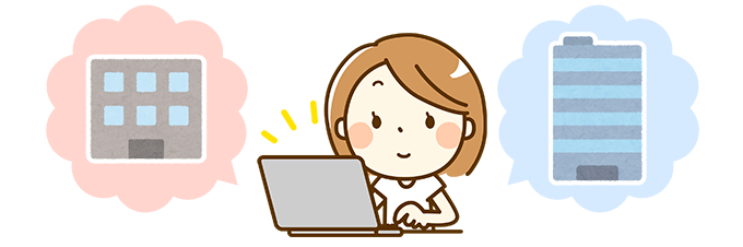 1000万円台の平屋の家を建てる会社の選び方