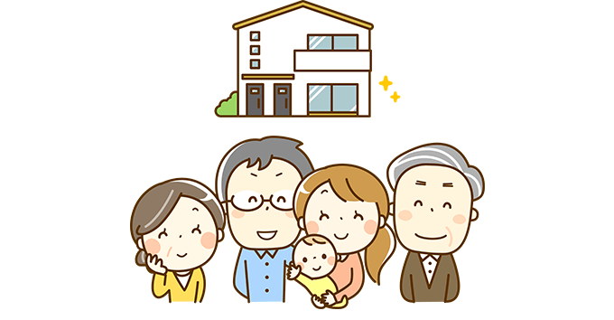 二世帯住宅は30坪でも建てられる