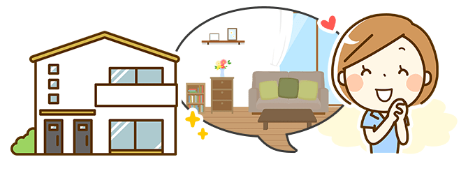 坪数はどれくらい必要か計算・二世帯住宅の建坪の考え方