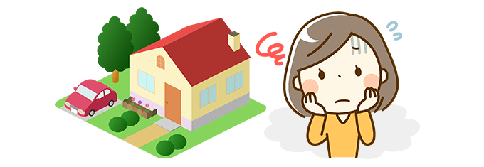 駐車スペースをよく考える