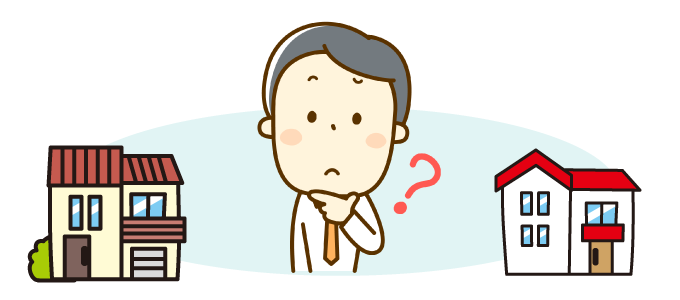 そもそも家を建てるには何から始める？