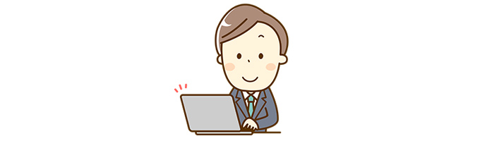 年収別・家を建てる費用についてアンケート