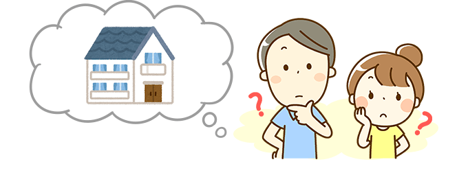 ローコスト住宅の外観やデザインってどんなもの？