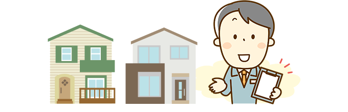 その他の外観的な特徴