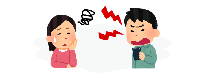 弁護士費用を負担したくない人