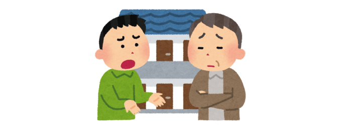 立ち退きの弁護士費用