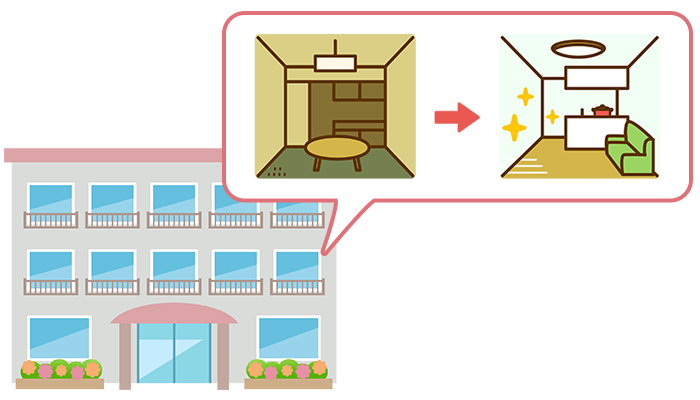リフォーム会社の施工内容に精通する
