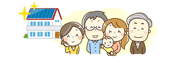 太陽光発電を付けた場合の売電等のシミュレーション