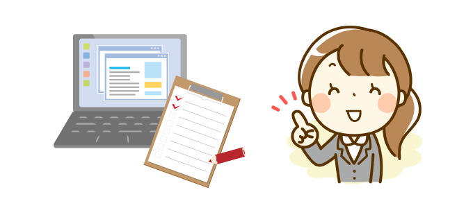 クレバリーホームの口コミと評判