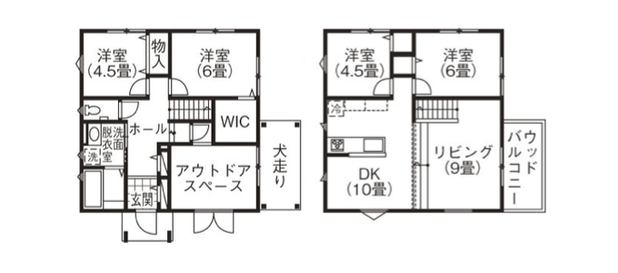 本体価格1,320万円の家の間取り