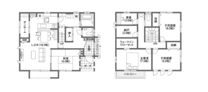 クレバリーホームの間取り実例