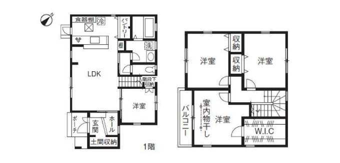 レオハウスの間取り実例
