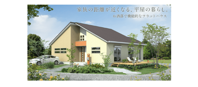 ヤマト住建