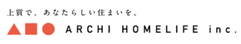 アーキホームライフ