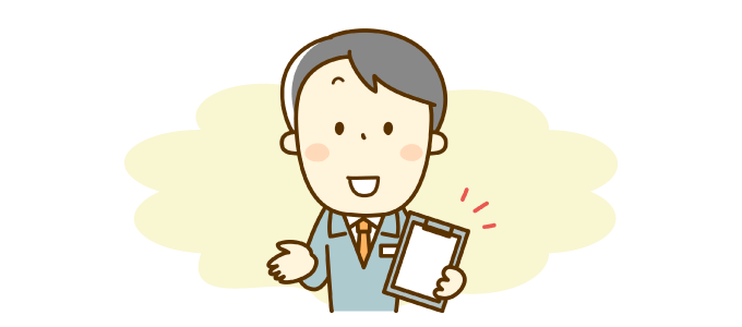 パナソニックホームズの特徴