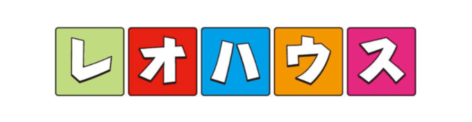 レオハウス（現ヤマダホームズ）