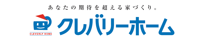 クレバリーホーム