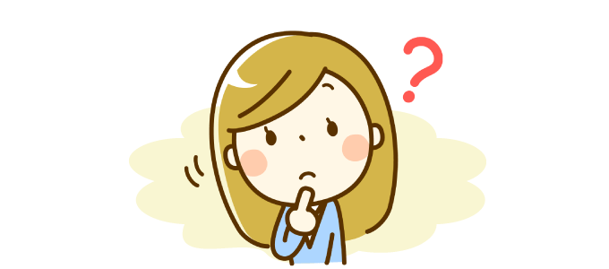 ローコスト住宅のメンテナンス費用が高いと言われるのはナゼ？