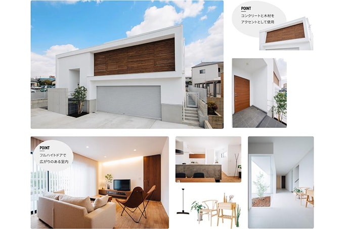 株式会社コムハウス