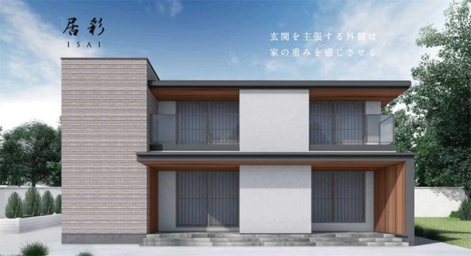 TAKASUGI株式会社