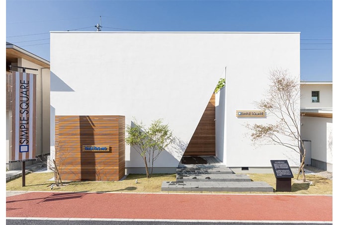 株式会社イワイホーム