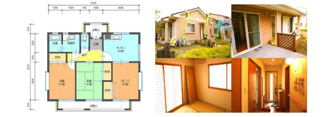 株式会社ヒラキハウジング
