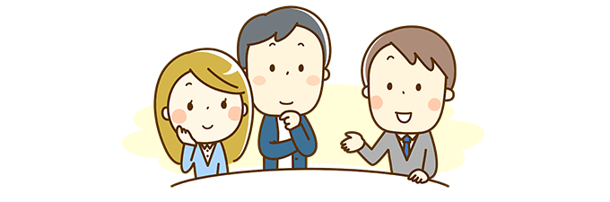 営業担当社の対応が良かった